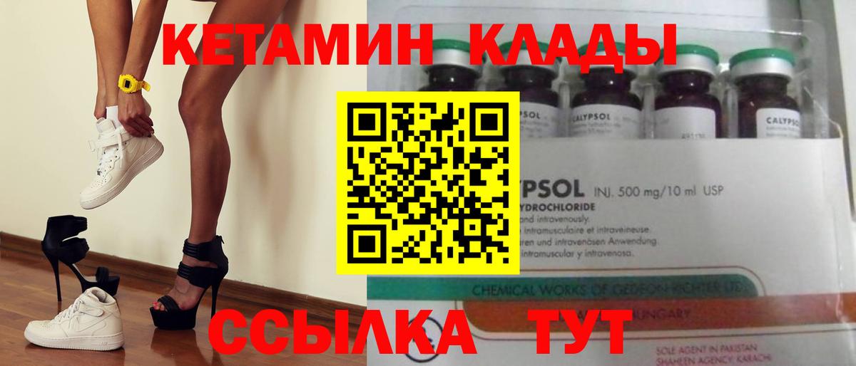  Cocaine Славгород