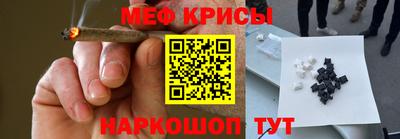 экстази Пенза