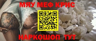 экстази Пенза