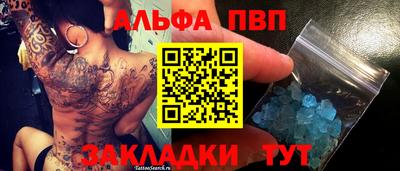 экстази Пенза