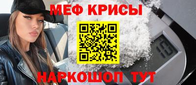 марихуана Первоуральск