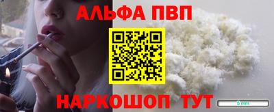 экстази Пенза
