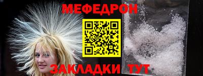 экстази Пенза