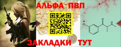 марихуана Первоуральск