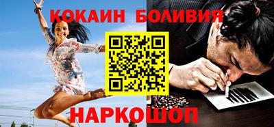 экстази Пенза