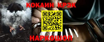 скорость mdpv Партизанск