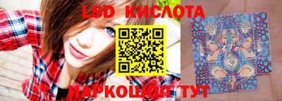 марихуана Первоуральск