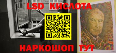 скорость mdpv Партизанск