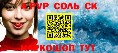 скорость mdpv Партизанск