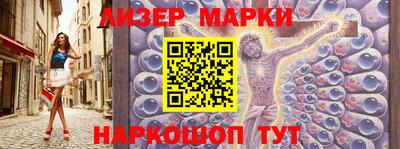скорость mdpv Партизанск