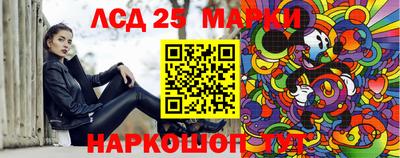 экстази Пенза