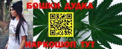 экстази Пенза