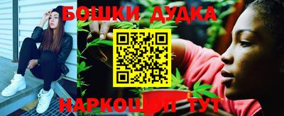 скорость mdpv Партизанск