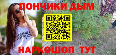 экстази Пенза
