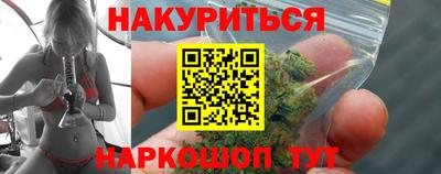 скорость mdpv Партизанск