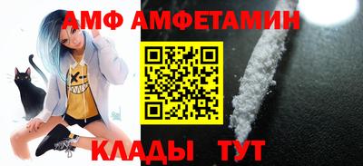 марихуана Первоуральск