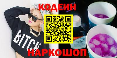 скорость mdpv Партизанск