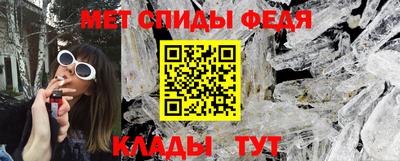 марихуана Первоуральск