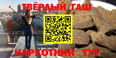 марихуана Первоуральск