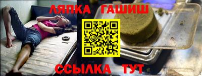 скорость mdpv Партизанск