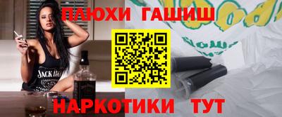 экстази Пенза