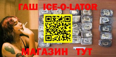 экстази Пенза
