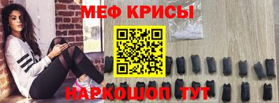 скорость mdpv Партизанск