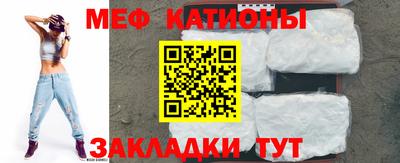 марихуана Первоуральск