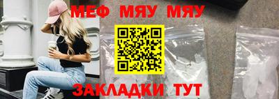 марихуана Первоуральск